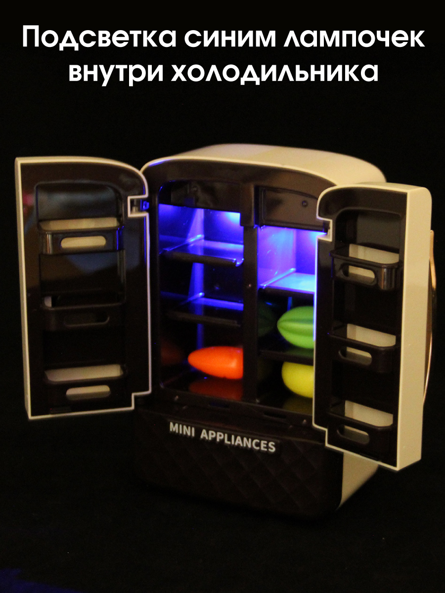 Аксессуар для кукол Veld Co кукольная техника 135726 - фото 3