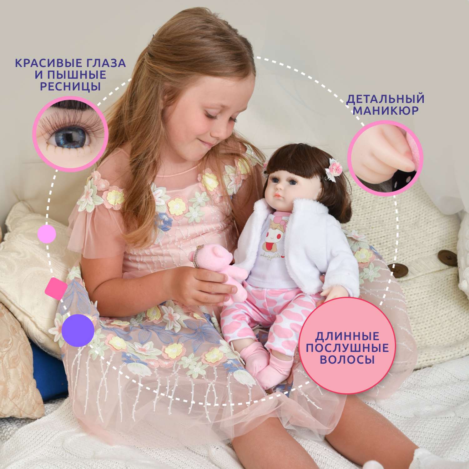 Кукла Реборн QA BABY девочка Алиса силиконовая большая 42 см 127717 - фото 5
