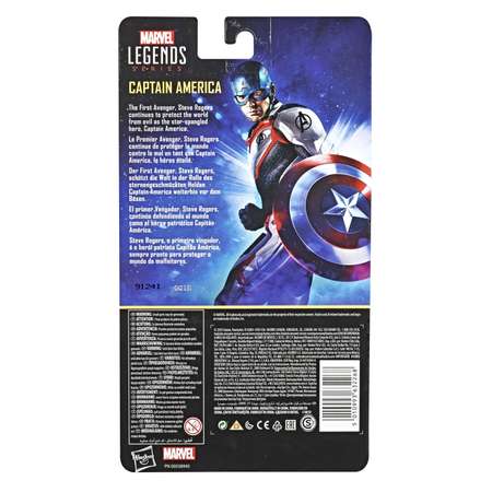 Игрушка Hasbro (Marvel) Леджендс Капитан Америка E76435L00