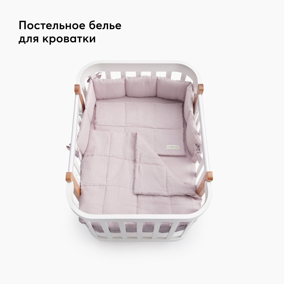 Комплект постельного белья Happy Baby 5 предметов - фото 2