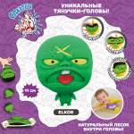 Игрушка Splats Head фигурка-тянучка элкор 11 см 879490-14-МП