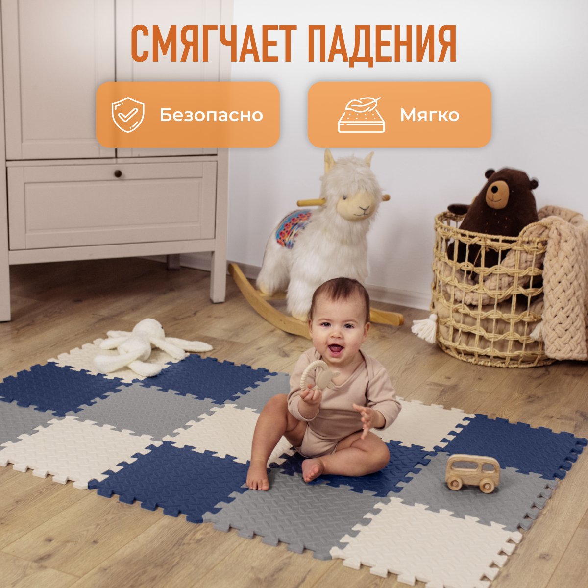 Развивающий коврик пазл детский Mamagoods для ползания складной игровой 90х150 темно-серый Mamagoods - фото 6