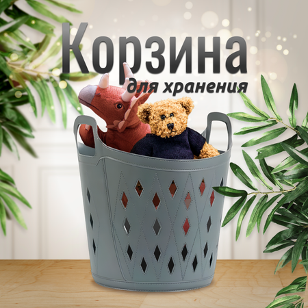 Корзина для хранения с ручками ZDK Homium цвет серый