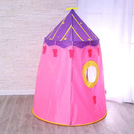 Палатка Sima-Land Детская игровая Домик принцессы