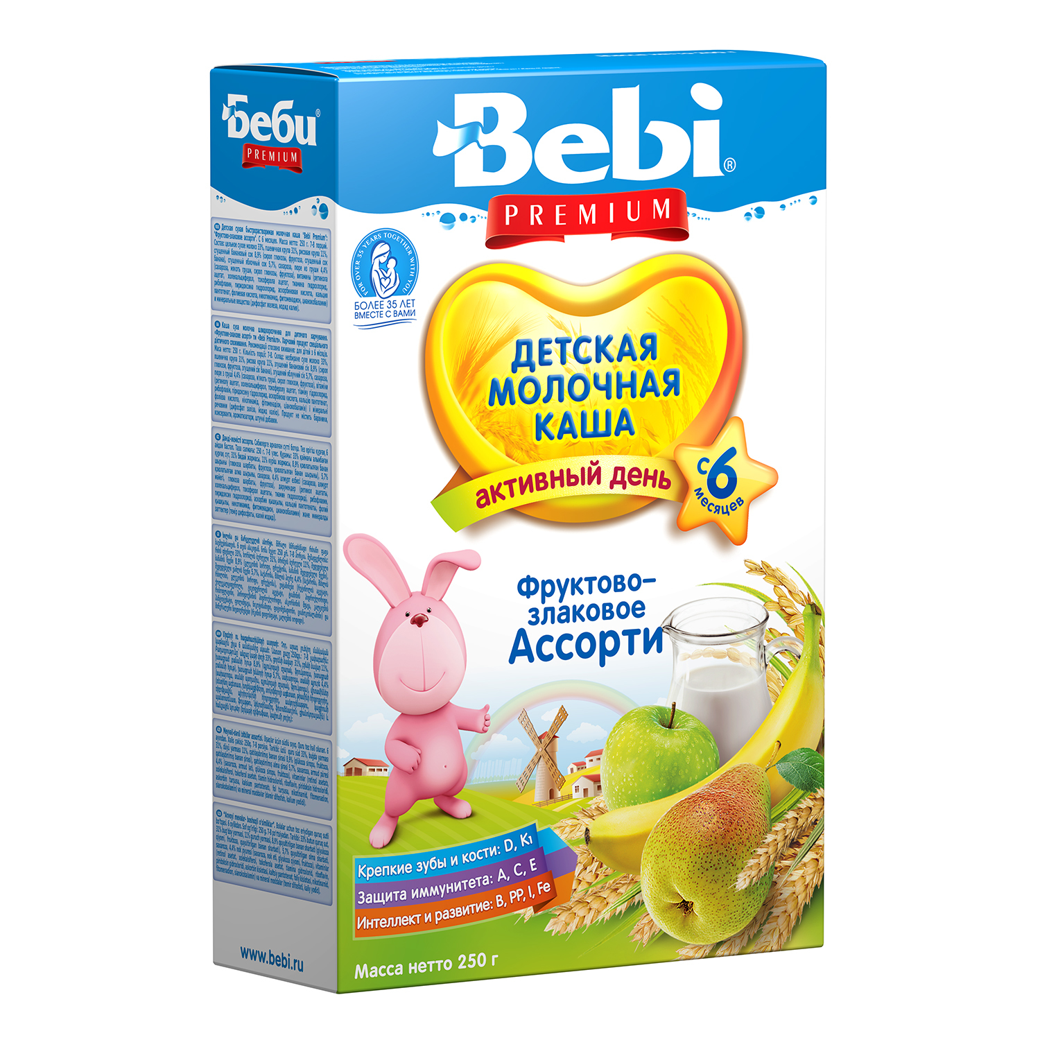 Каша Bebi Premium молочная фрукты-злаки 250г с 6месяцев - фото 1