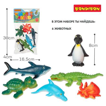 Игровой набор Bondibon фигурки животных Океана 6 шт