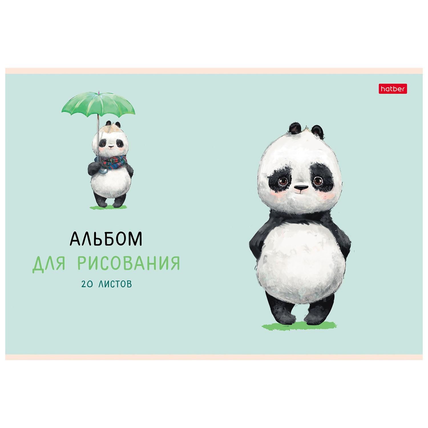 Альбом для рисования Hatber Funny panda А4 20л 74446 - фото 6