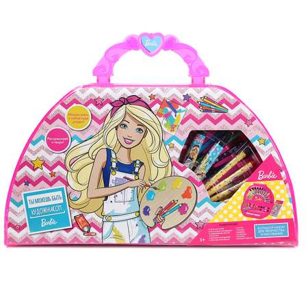 Набор для рисования FRESH-TREND Barbie 50 предметов DM0010