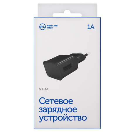 Зарядное устройство RedLine 1 USB модель NT-1A черный