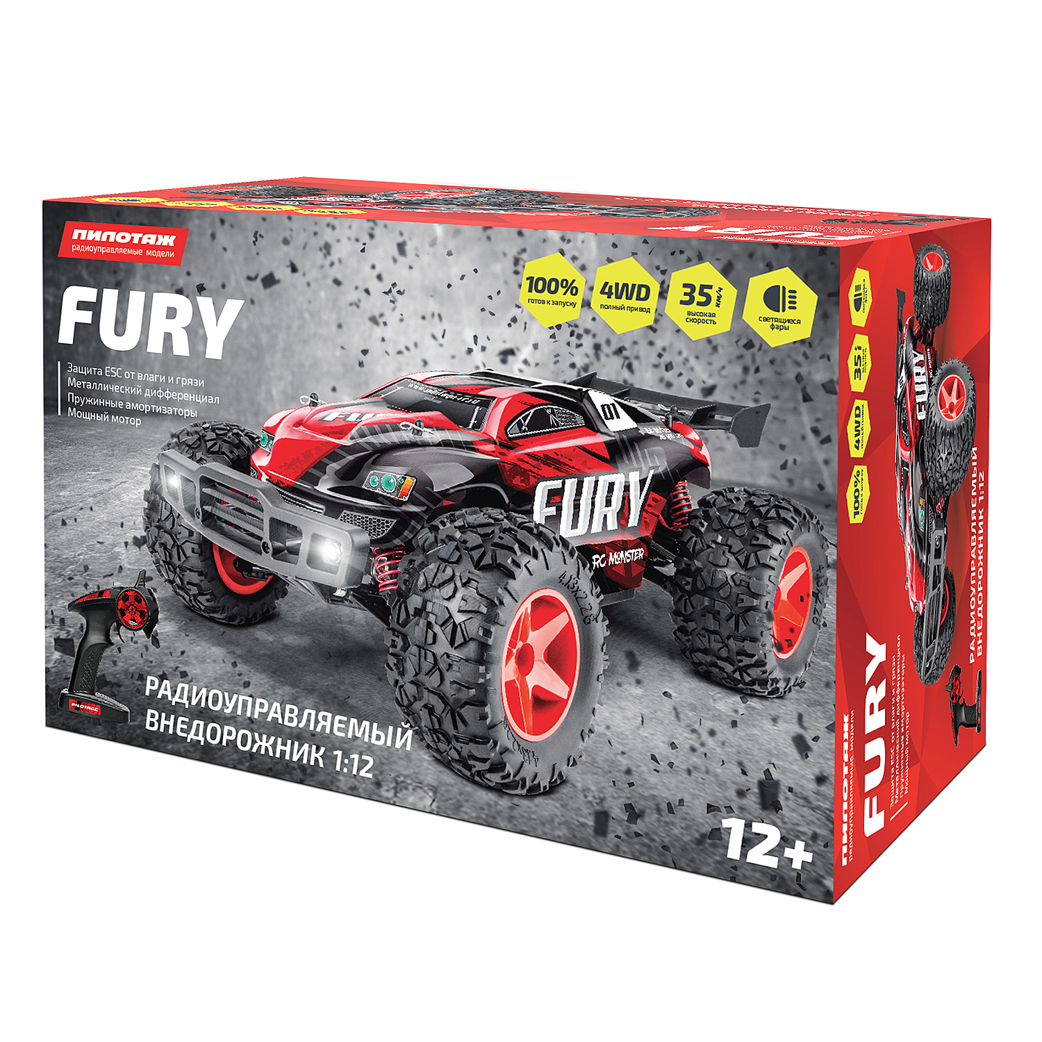 Машина Pilotage(Пилотаж) РУ 1:12 Monster Fury RC61120 купить по цене 5999 ₽  в интернет-магазине Детский мир