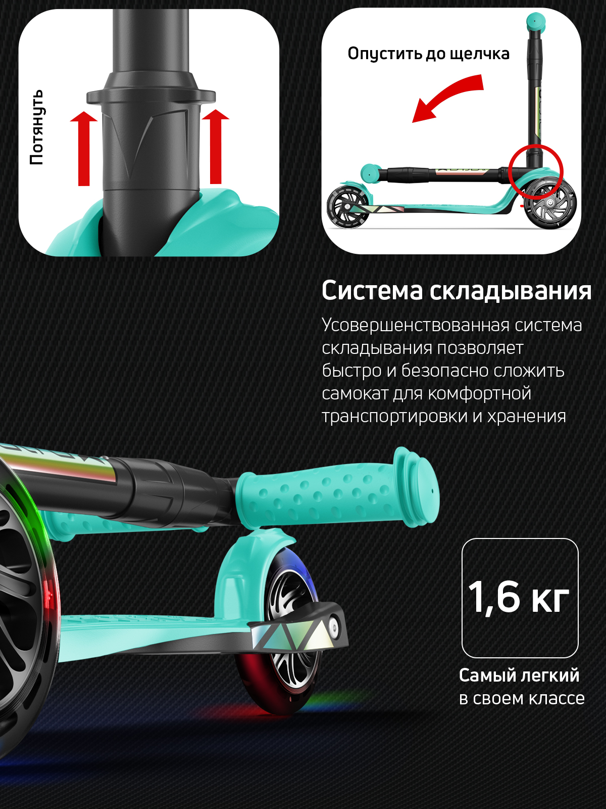 Самокат трехколесный Alfa Mini Buggy Boom светящиеся колёса нежно-морской цветные ручки - фото 7