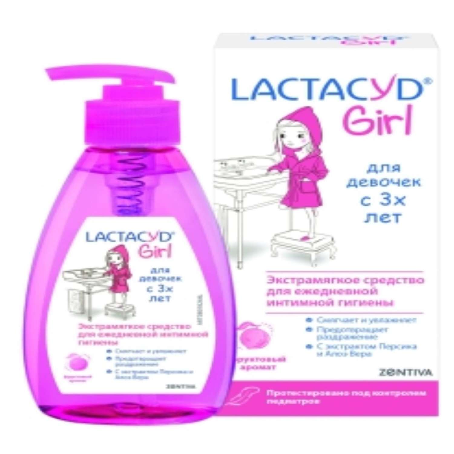 Гель для интимной гигиены Lactacyd ежедневной для девочек с 3-х лет - фото 1