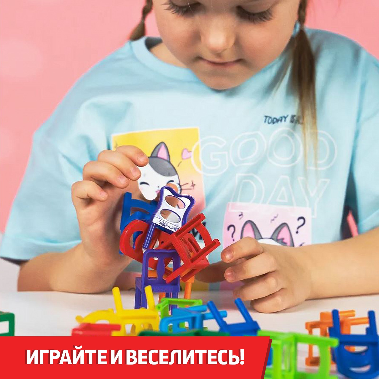 Настольная игра Лас Играс KIDS «На 4 ногах» большая версия 70 стульев - фото 5