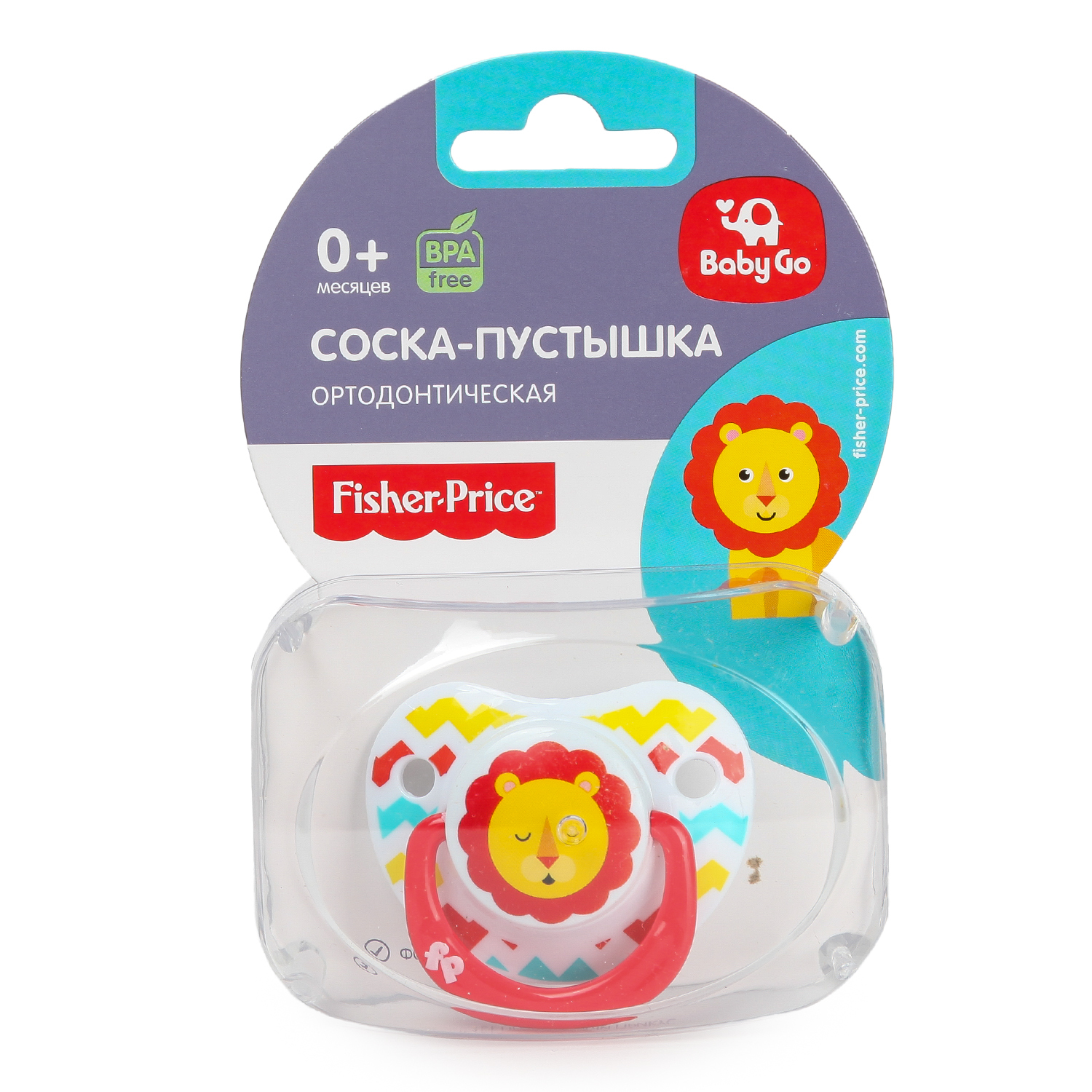 Пустышка BabyGo Fisher Price Львенок с 0месяцев S1-0200 - фото 2