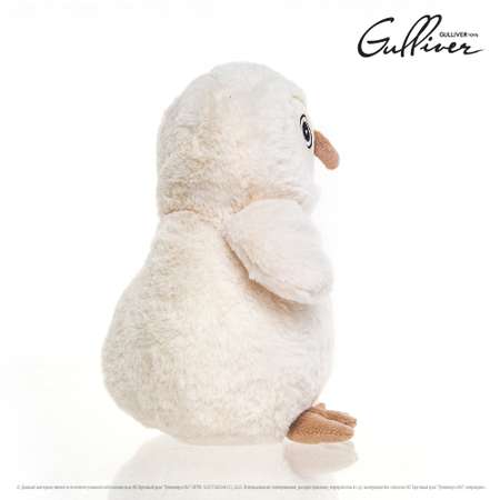 Игрушка мягкая Gulliver Toys Совушка София Белая 23см 83-Mc-OWL-3