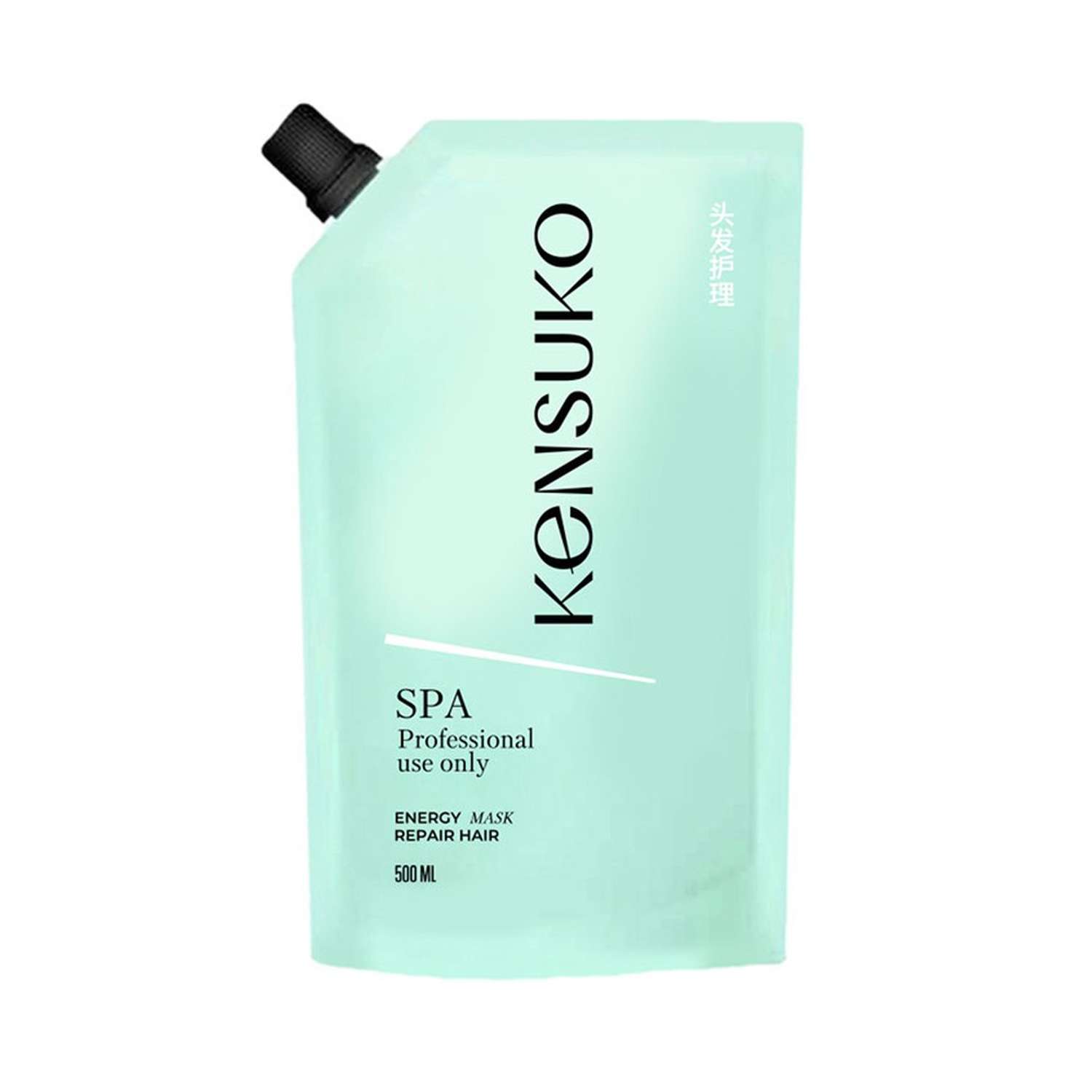 Маска для волос KENSUKO Энергия восстановления 500 г - фото 4