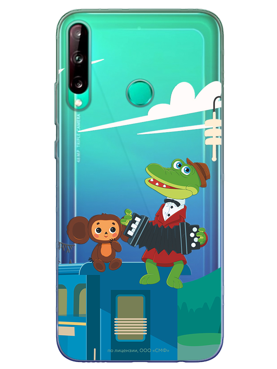 Силиконовый чехол Mcover для смартфона Huawei P40 lite E Honor 9C Союзмультфильм Голубой вагон - фото 1