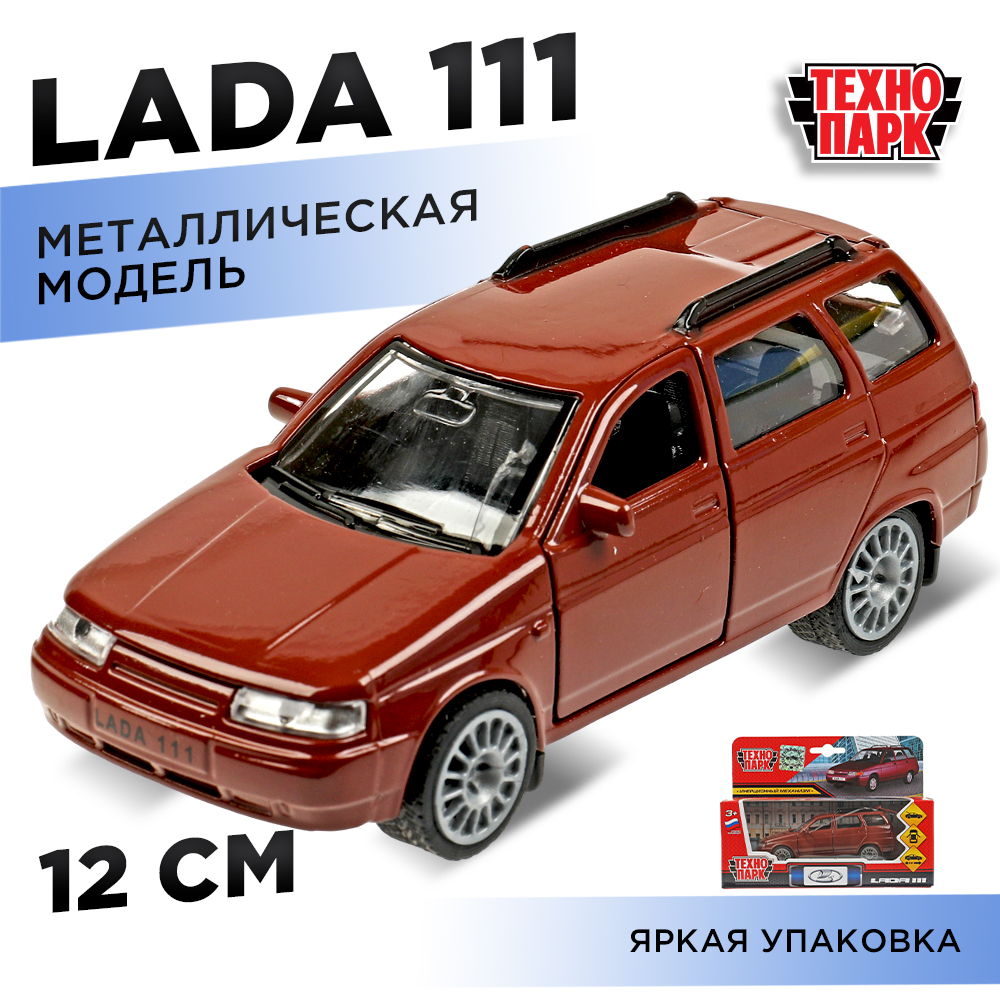 Автомобиль Технопарк LADA 357389 - фото 1