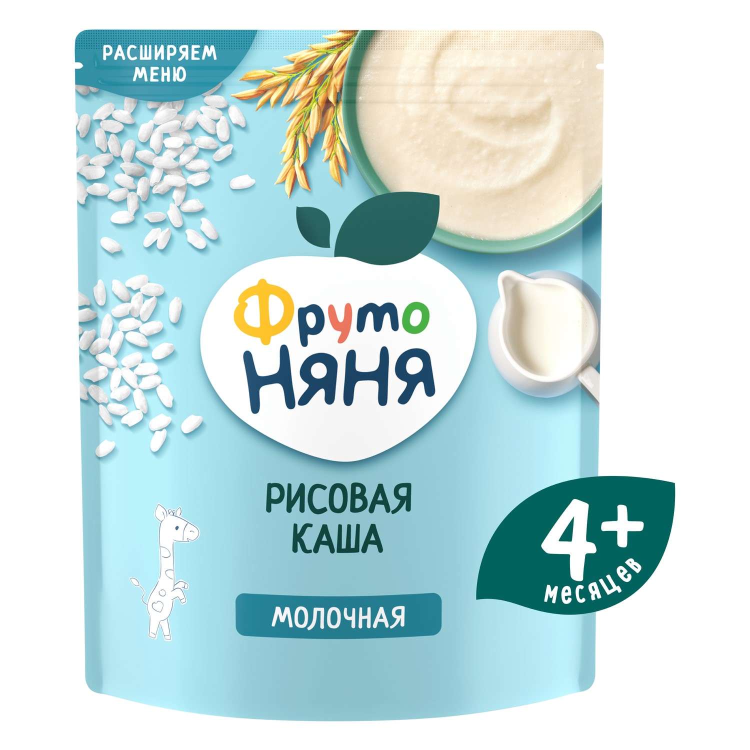 Каша ФрутоНяня молочная рисовая 200 г с 4 месяцев - фото 1