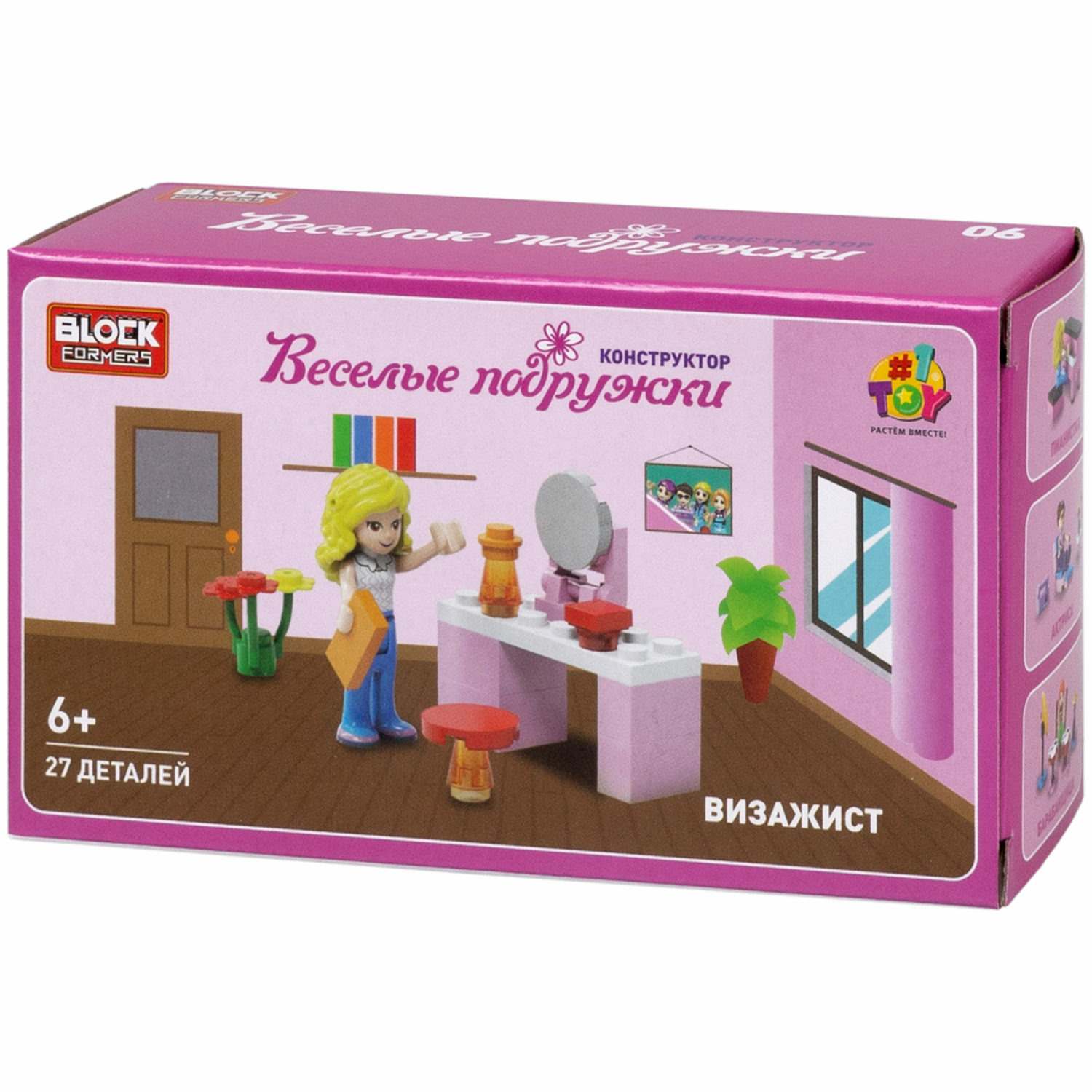 Игрушка-сюрприз 2 в 1 1TOY Blockformers 3Д конструктор фигурки куколок, для девочек , 1 шт. - фото 8