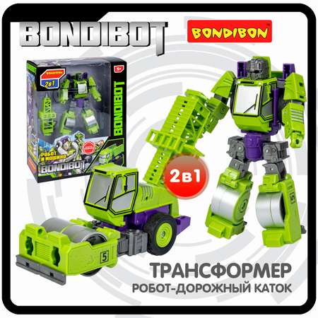 Трансформер BONDIBON BONDIBOT 2в1 робот- дорожный каток зелёного цвета