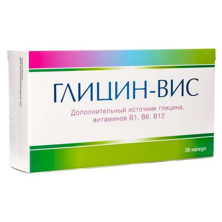 Биологически активная добавка Глицин-ВИС 36капсул