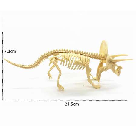 Игровой набор Junfa Трицератопс из гипса