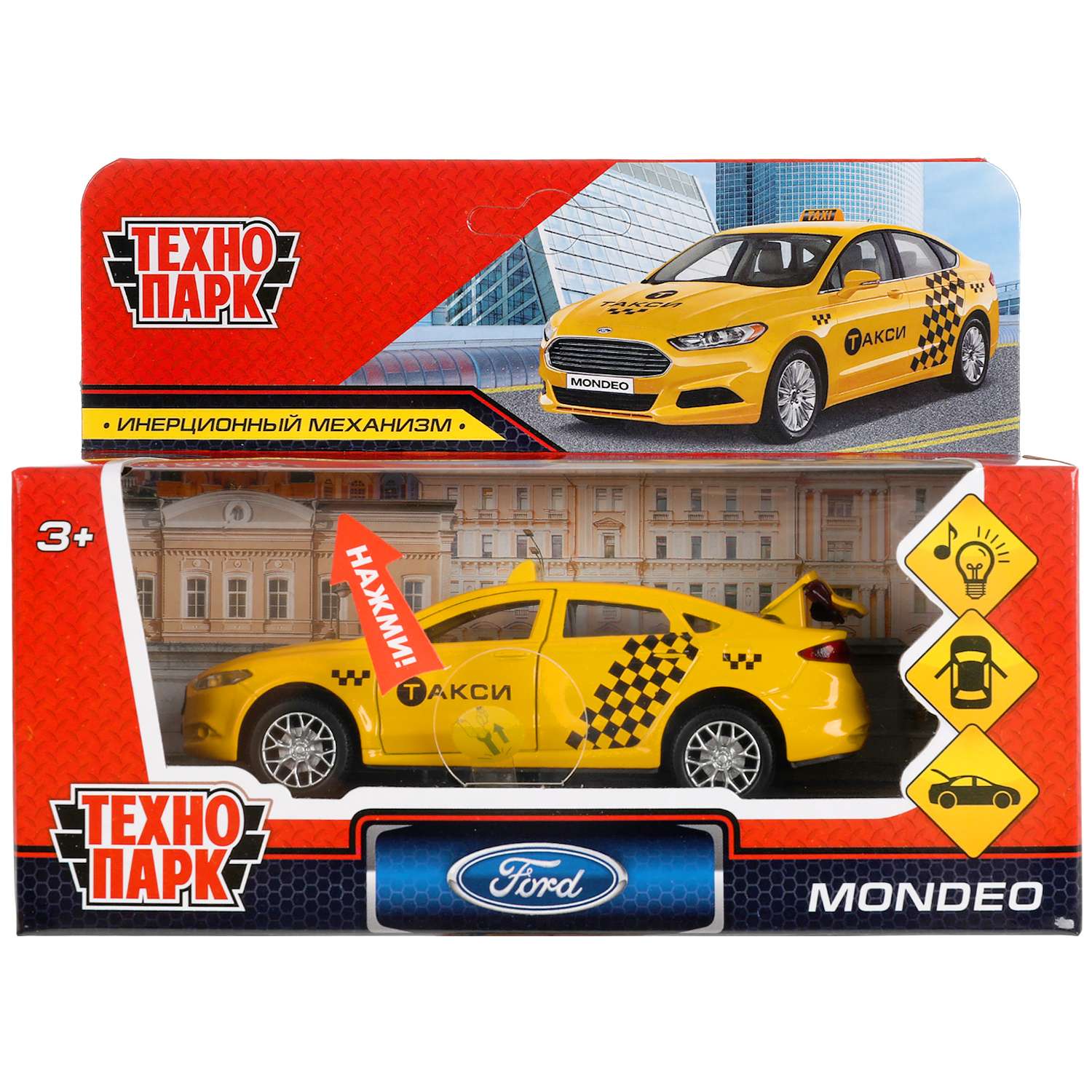 Машина Технопарк Ford Mondeo Такси 313418 313418 - фото 2