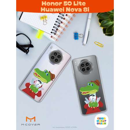 Силиконовый чехол Mcover для смартфона Honor 50 Lite Huawei Nova 8i Союзмультфильм Гена и эскимо