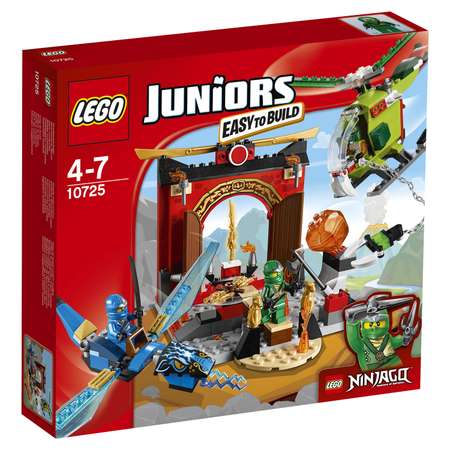 Конструктор LEGO Juniors Затерянный храм (10725)