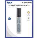 Маркер Darwi акриловый ACRYL Opak DA0220015 15 мм 010 белый