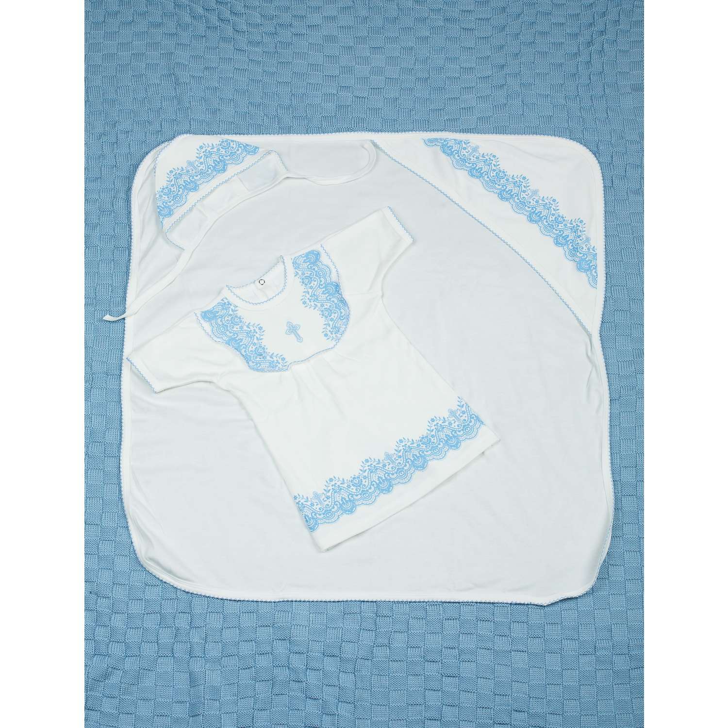 Крестильный набор KiMMi Baby Кб-1308081 молочный-голубой - фото 5