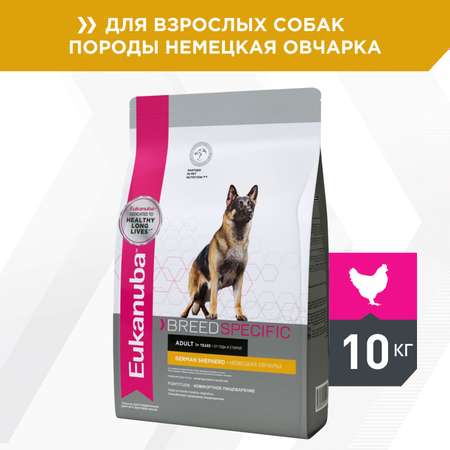 Корм для собак Eukanuba 10кг Dog DNA с мясом птицы для немецких овчарок