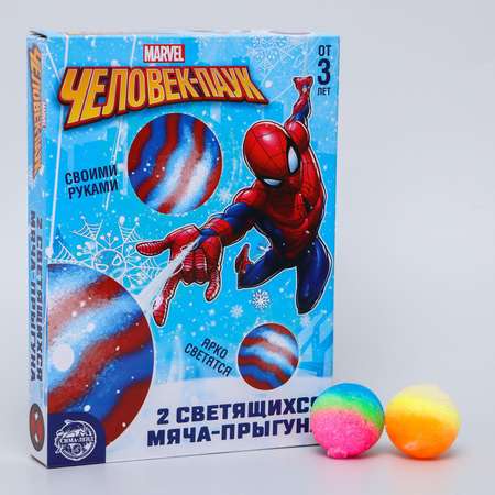 Набор для опытов MARVEL Светящиеся мячи-прыгуны Человек-паук большой