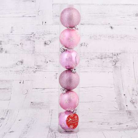 Набор шаров Зимнее волшебство пластик d-6 см 6 шт «Снежиночки» розовый