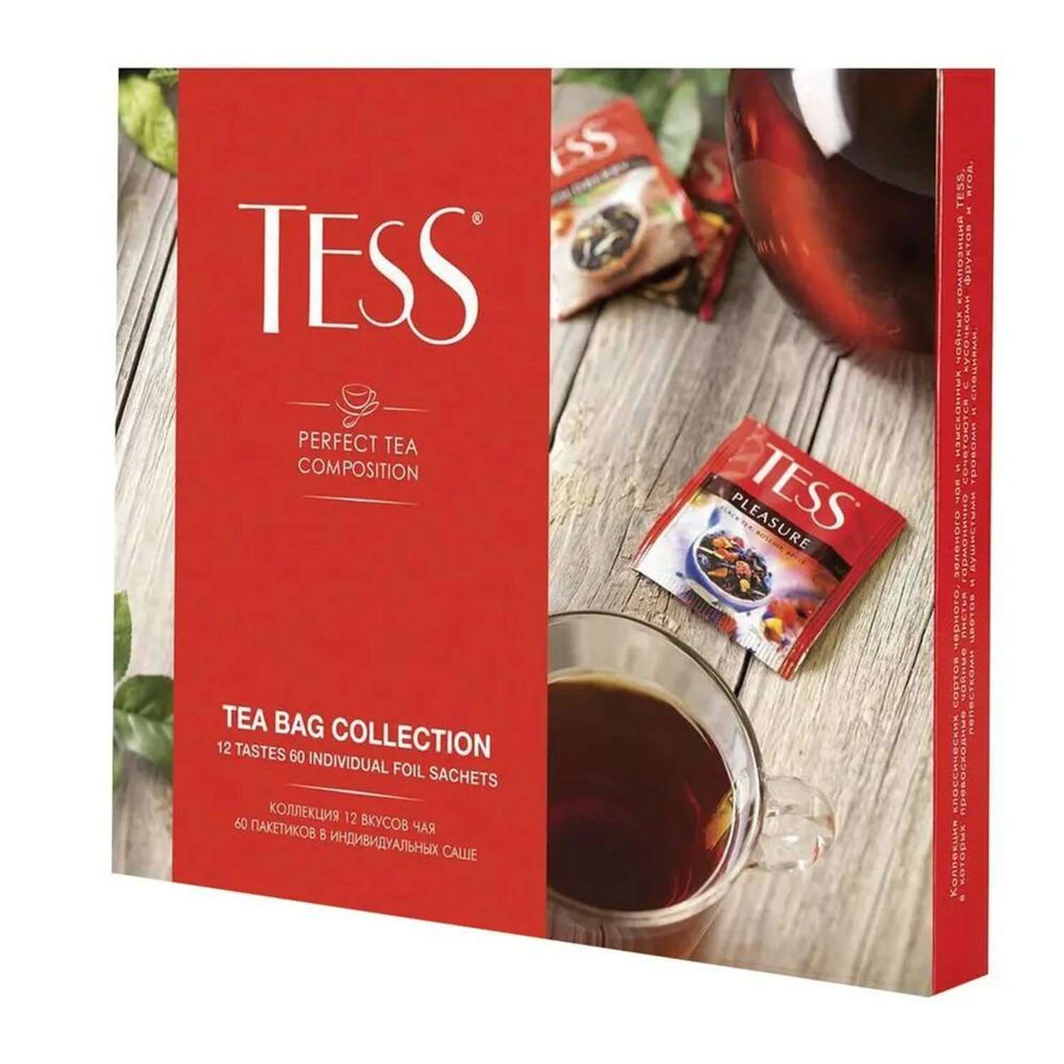 Чай в пакетиках Tess Коллекция ассорти 12 видов 60 шт - фото 1