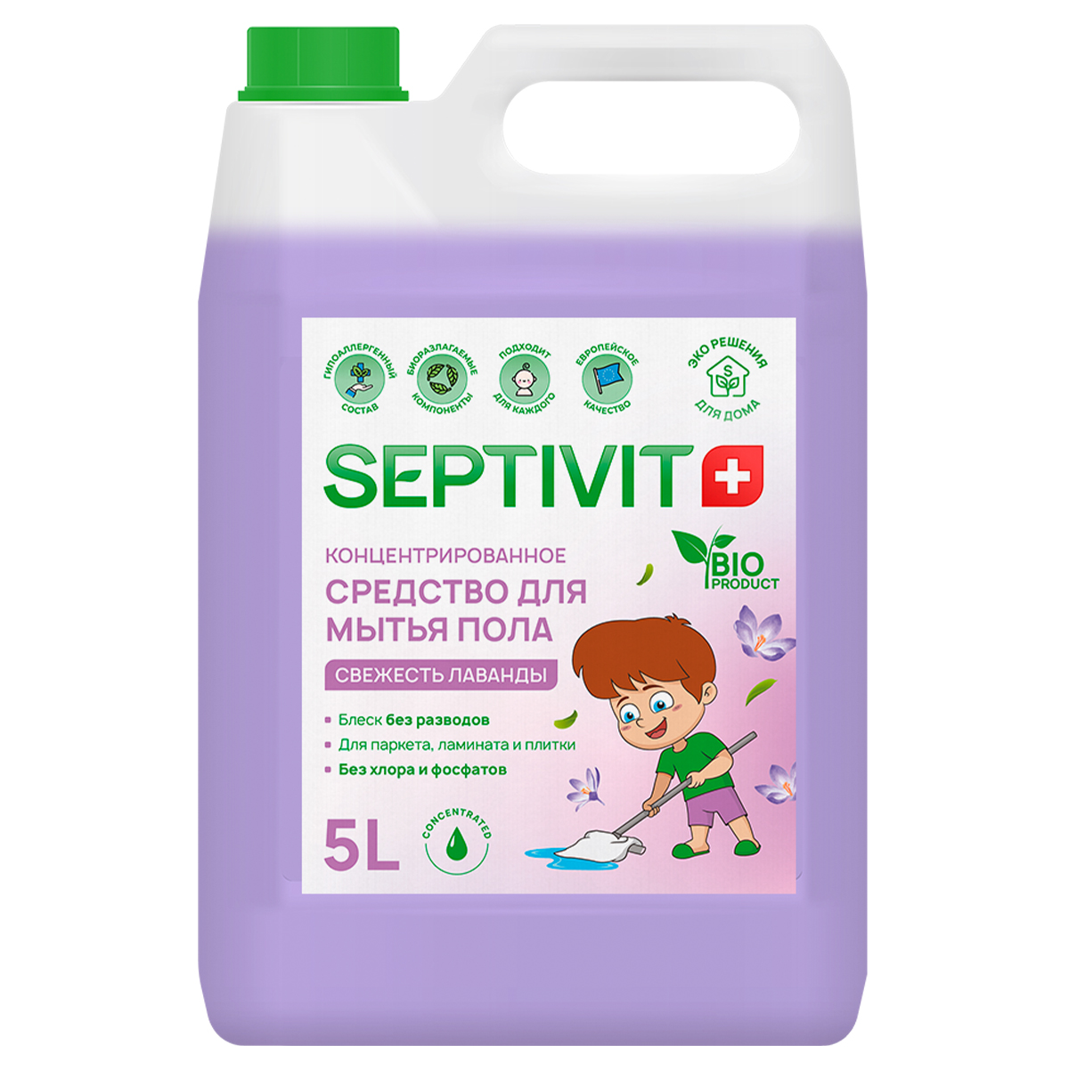 Средство для мытья пола SEPTIVIT Premium Лаванда 5л - фото 1