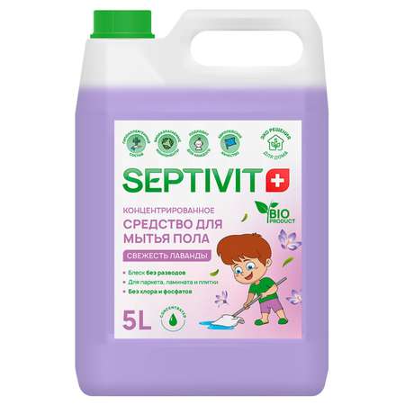 Средство для мытья пола SEPTIVIT Premium Лаванда 5л