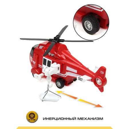 Вертолёт Drift 1:16 спасательный инерционный со звуковыми и световыми эффектами