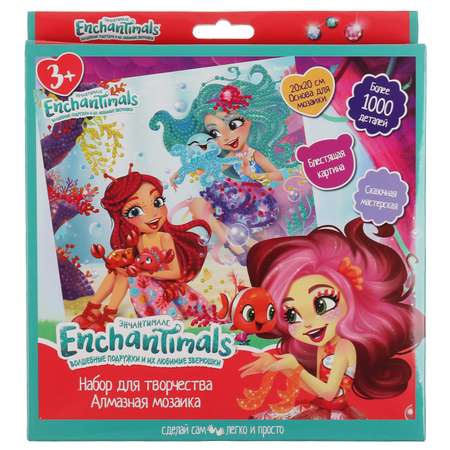 Алмазная мозаика МультиАРТ Enchantimals 20х20 см