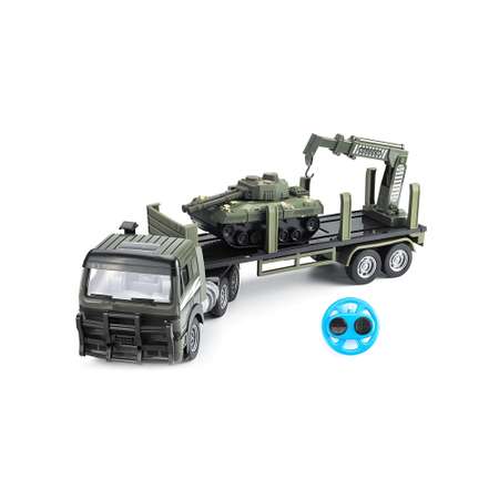 Радиоуправляемый грузовик CS Toys трейлер и танк City Truck 1:18