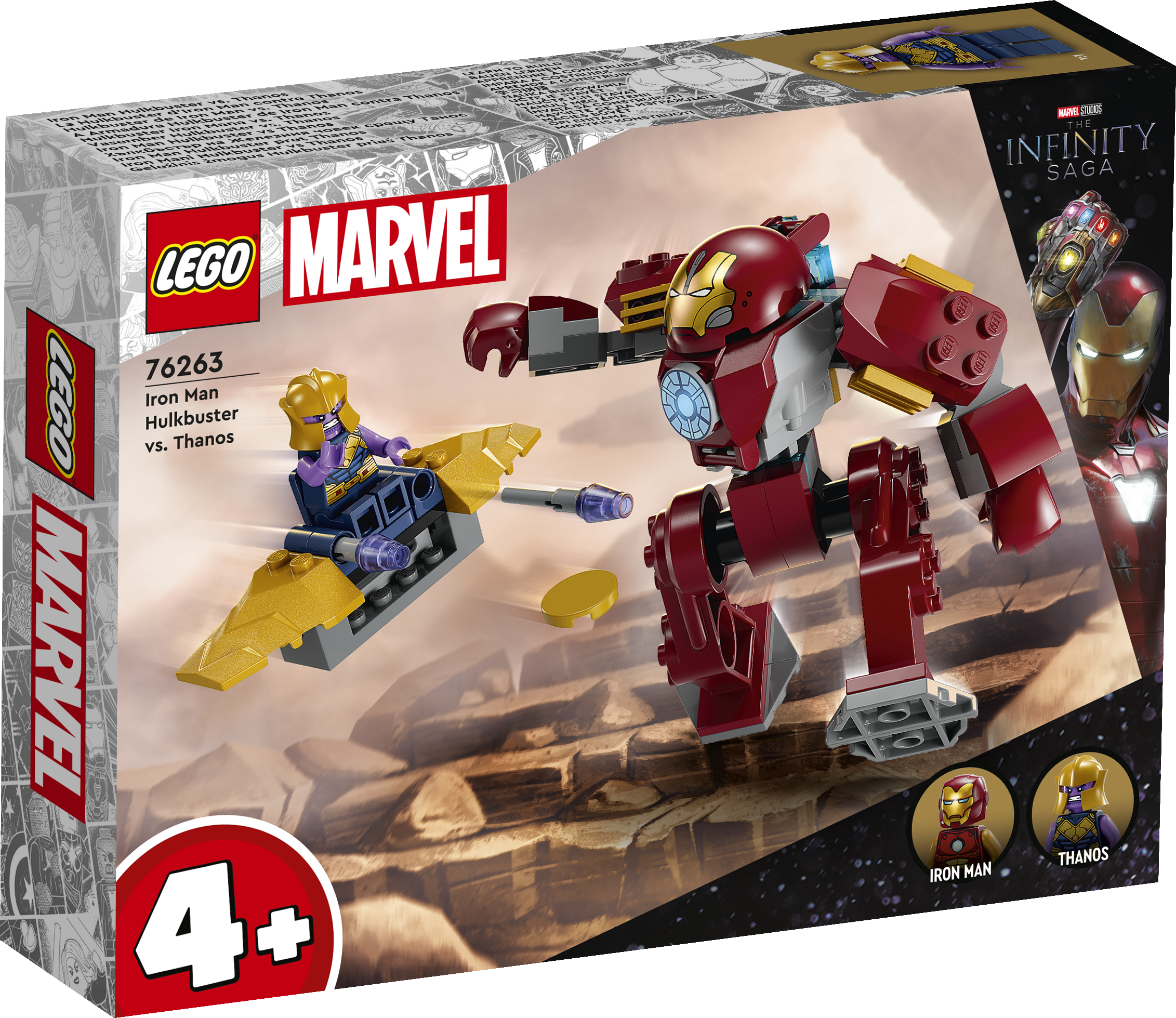 Конструктор LEGO Marvel Iron Man Hulkbuster vs. Thanos 76263 - фото 11