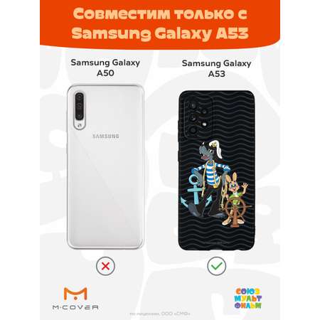 Силиконовый чехол Mcover для смартфона Samsung Galaxy A53 Союзмультфильм Заяц и волк в море