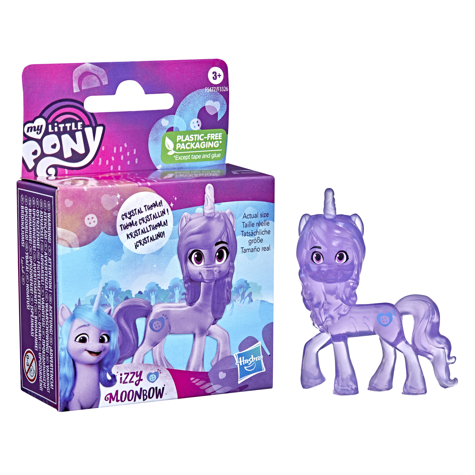 Игрушка My Little Pony Муви в ассортименте F3326EU4 - фото 22