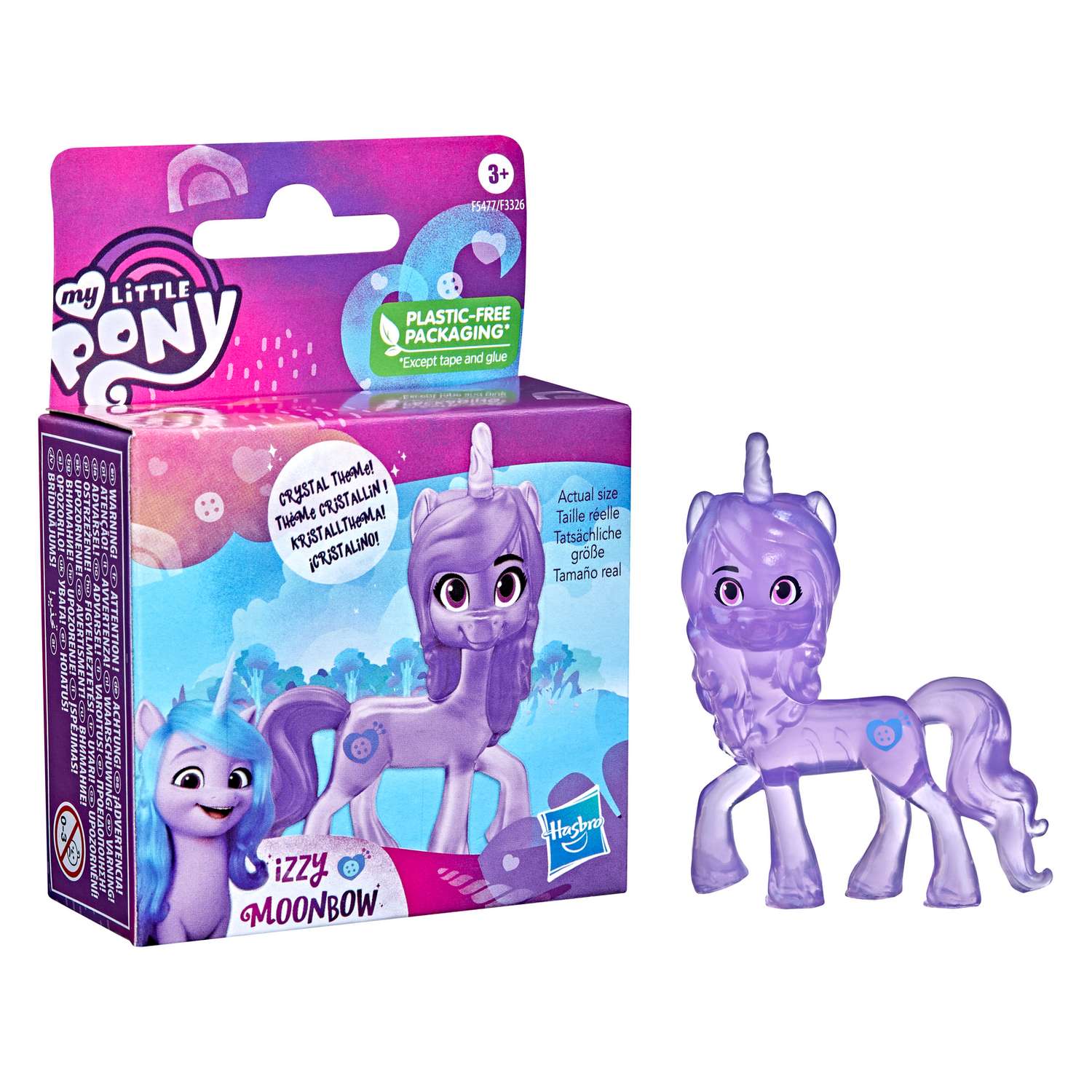 Игрушка My Little Pony Муви в ассортименте F3326EU4 - фото 22