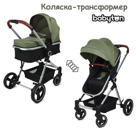 Коляска 3в1 Babyton FlexiRide Black-Green