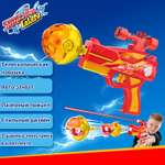 Игрушка SnatcherGun Охотник LP602301