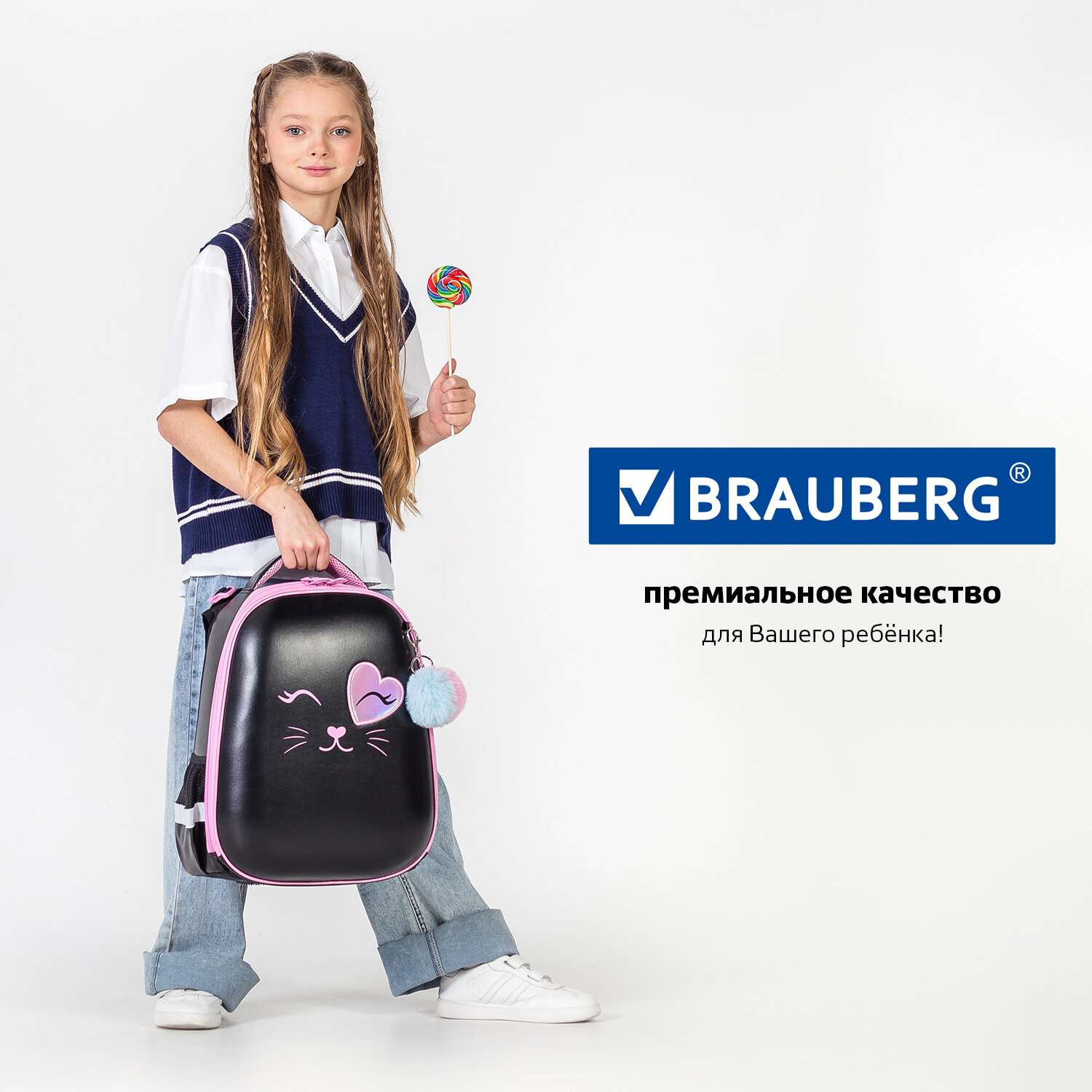 Рюкзак школьный Brauberg для девочки детский в 1 класс - фото 17