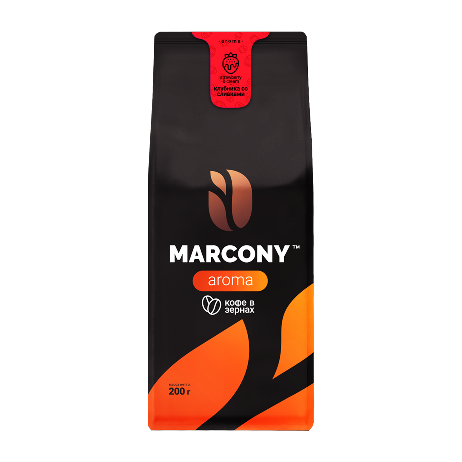Кофе в зернах Marcony Aroma со вкусом Клубники со сливками 200 г - фото 1