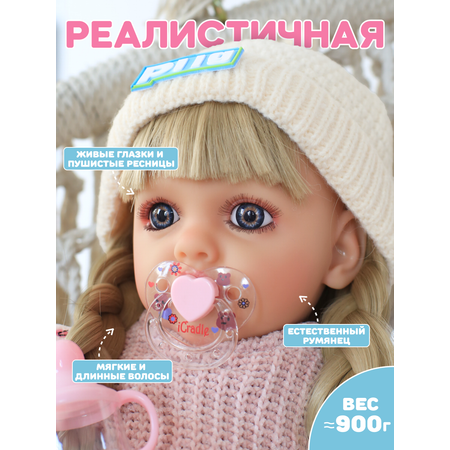 Говорящая кукла реборн 55 см BellaDolls для девочки